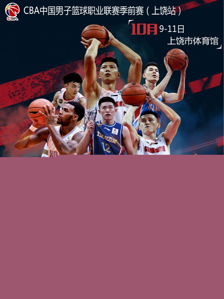 起了一股狂