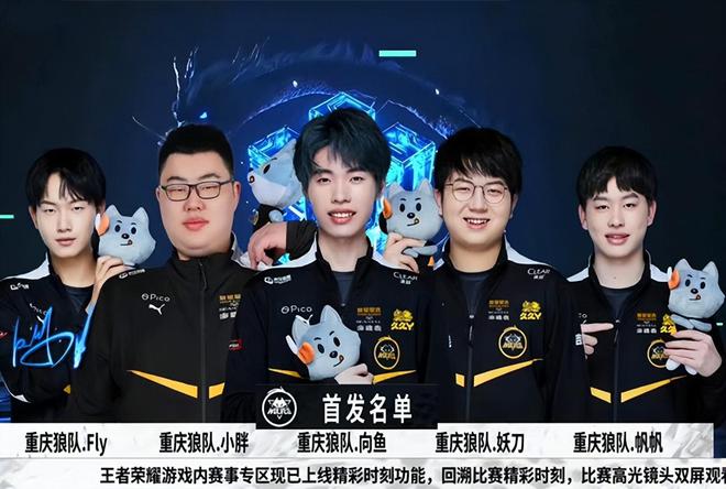 危機管理