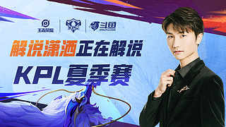 自己看到了 自己看到了