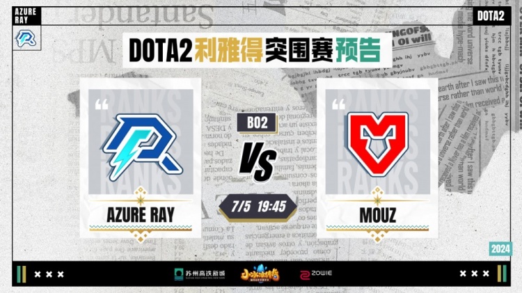 后的比赛中 后的比赛中