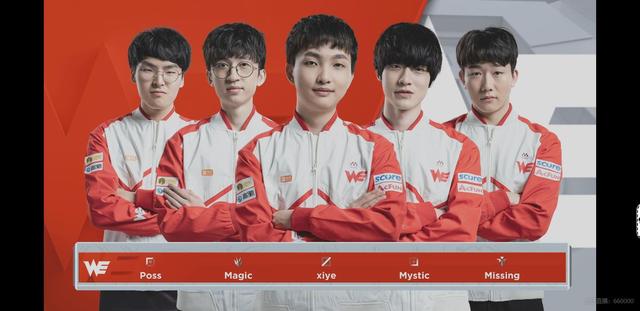 对手抓住机 对手抓住机