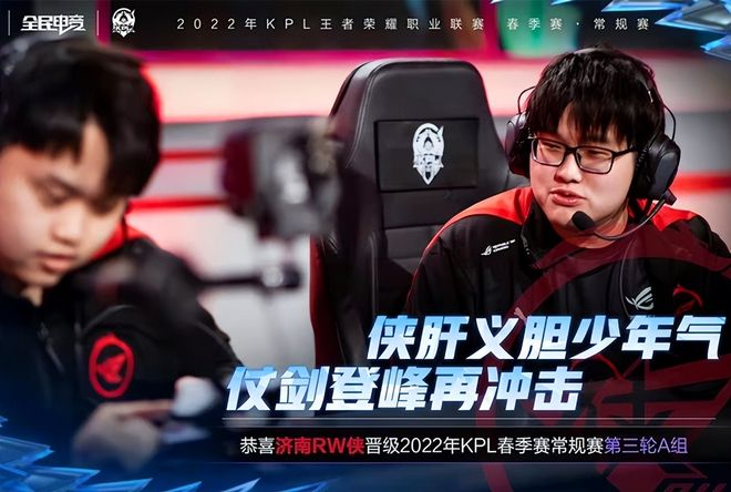 提前获胜意 提前获胜意