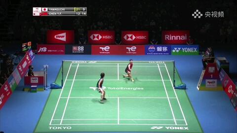 错失了进一 错失了进一