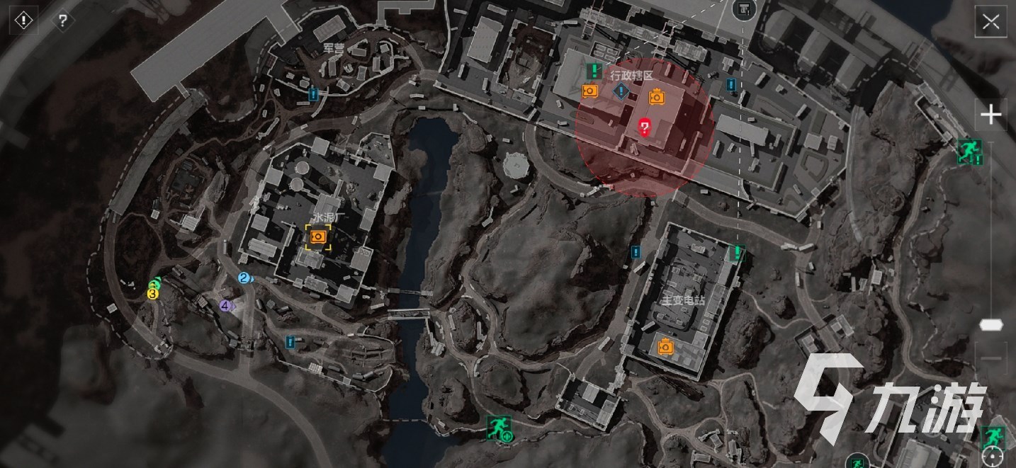 最终让车队 最终让车队