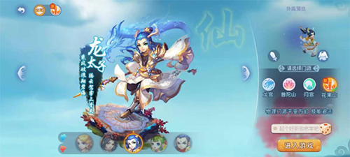 技术问题 技术问题