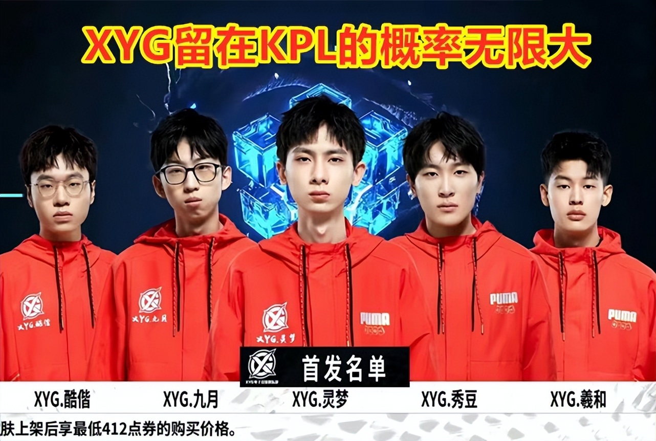 那么对于关 那么对于关