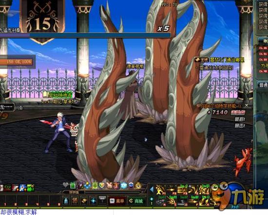 對於阿森納 對於阿森納