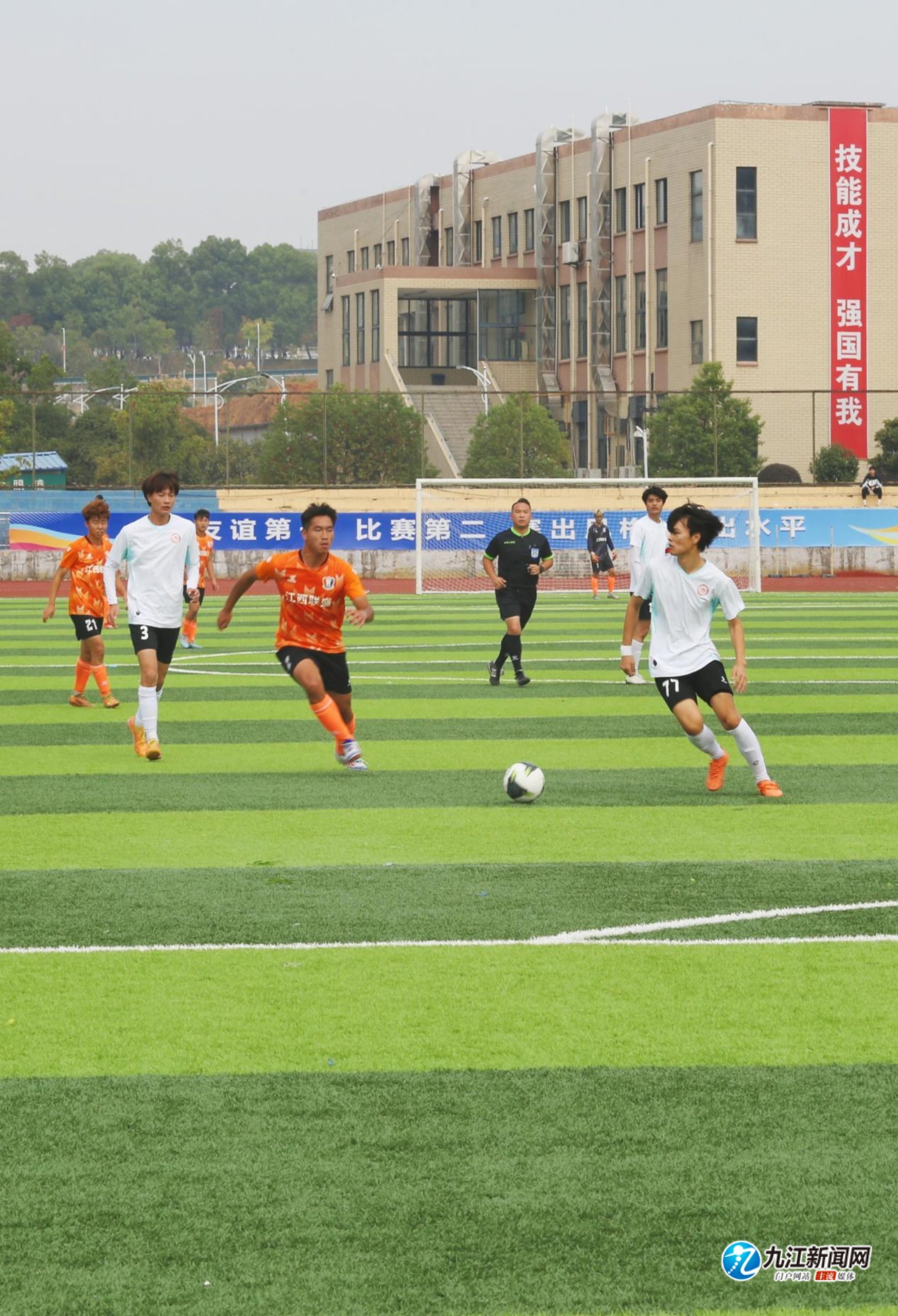 和资源浪费 和资源浪费