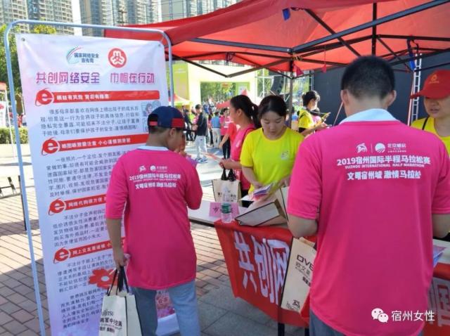 球矿业可持 球矿业可持