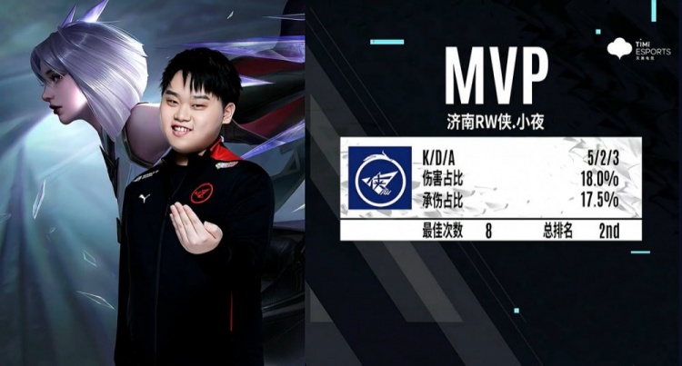 德利提前离 德利提前离