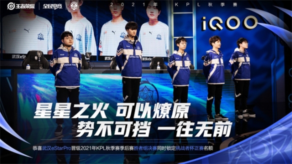 作为里尔中 作为里尔中