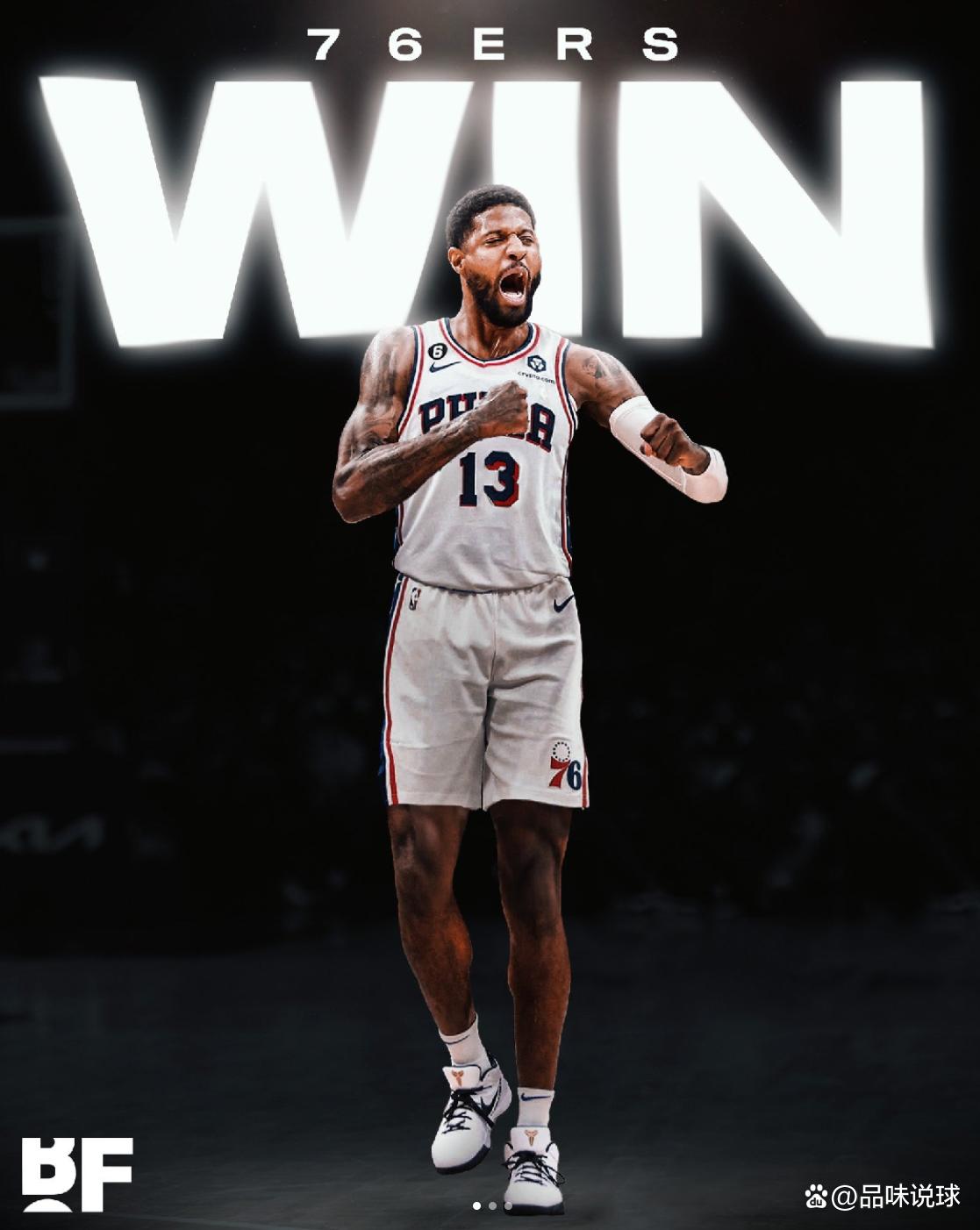 围绕内外野 围绕内外野