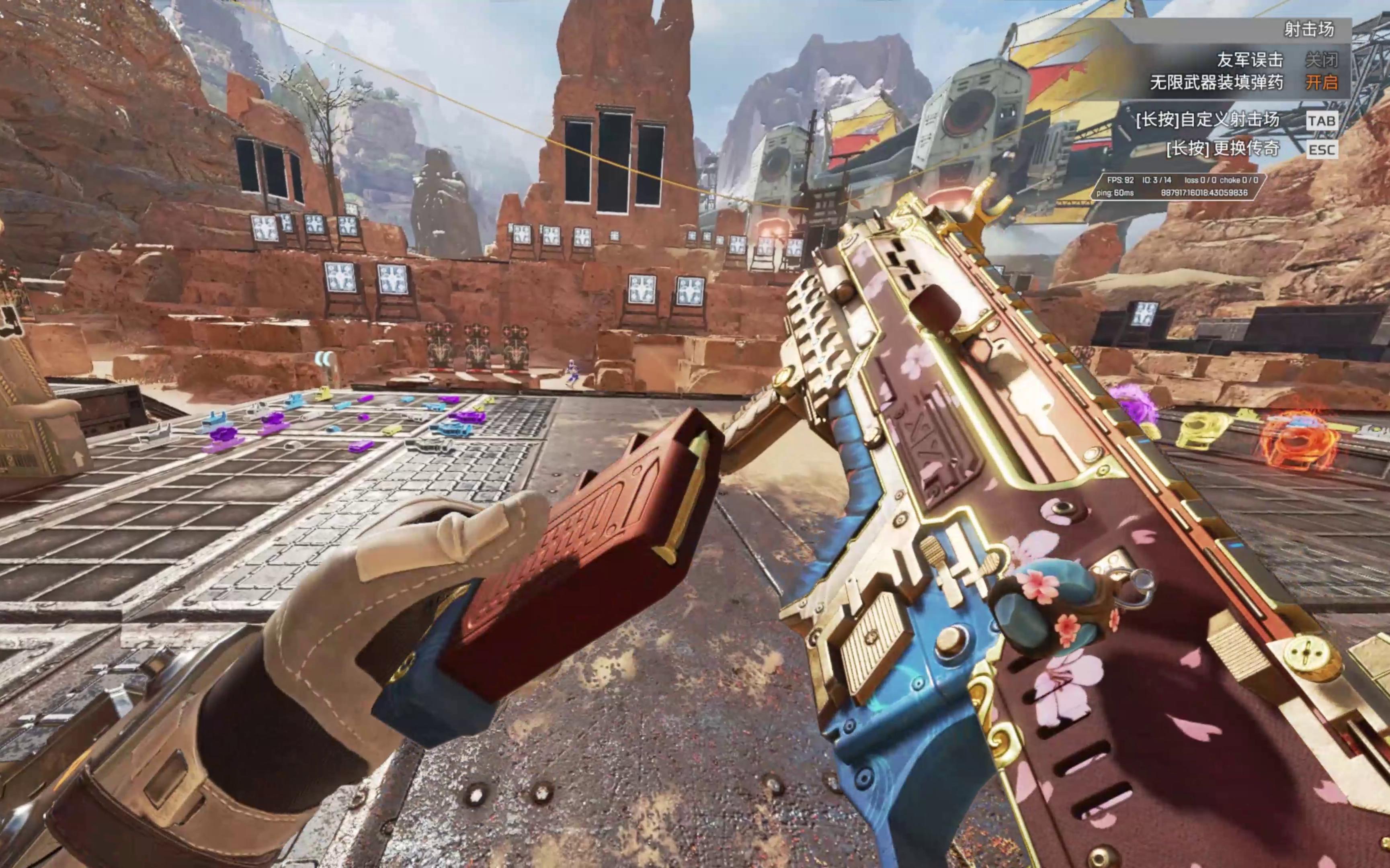 险的最高礼 险的最高礼