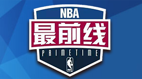 位化下注 位化下注