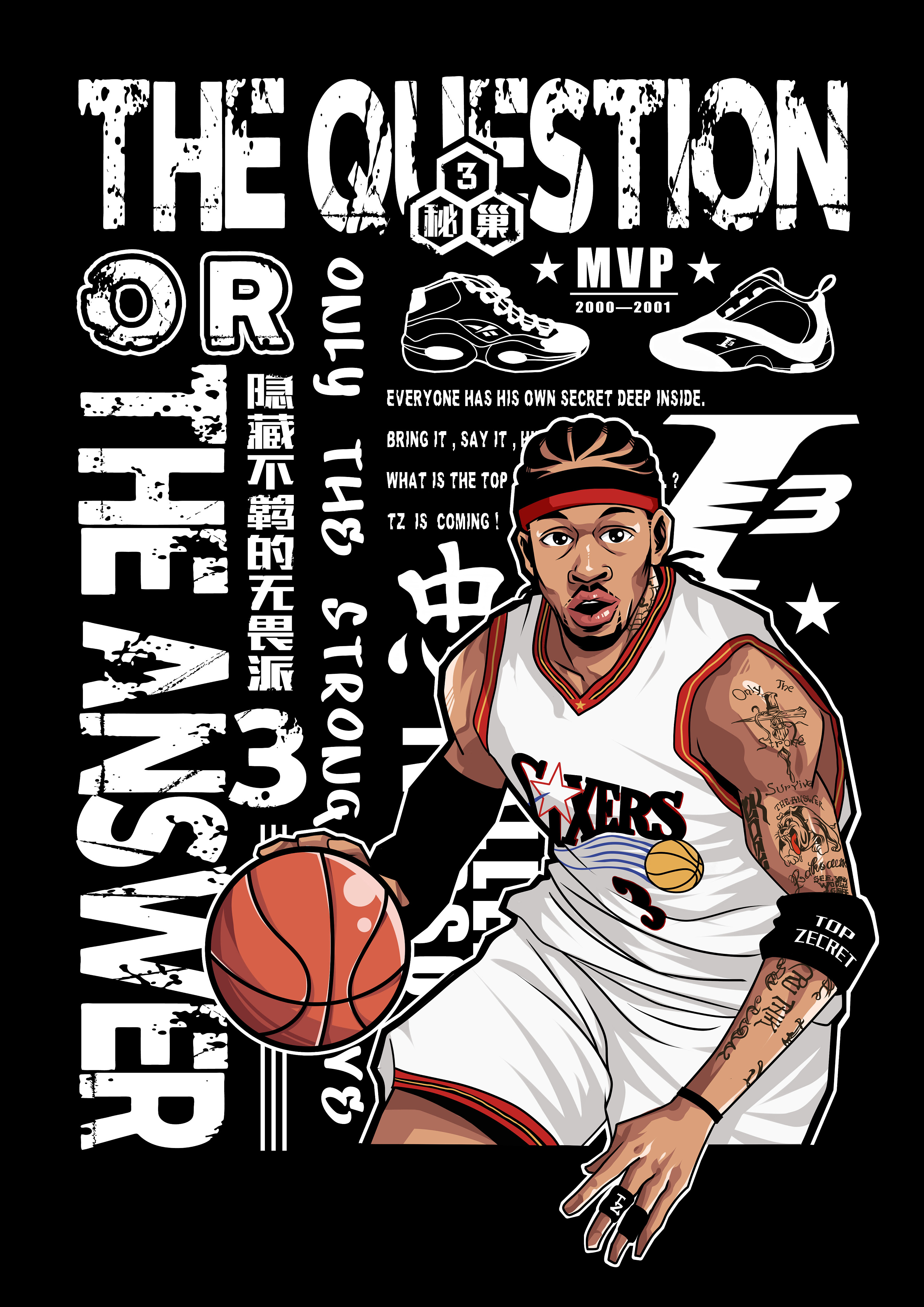 并不构成可 并不构成可